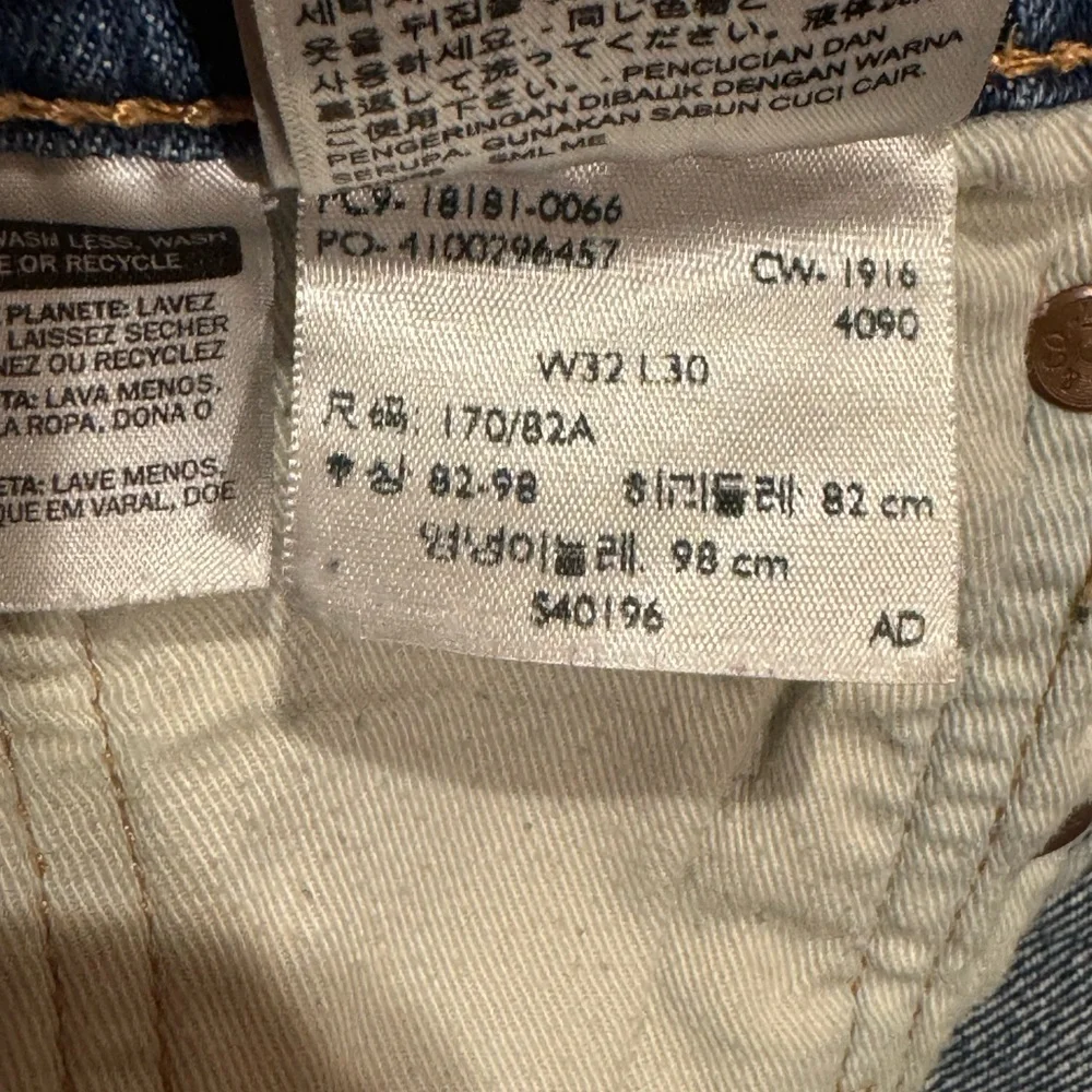 Levi's 541 Jeans Men’s White Oak Cone Denim Straight Leg 32x30 premium pants